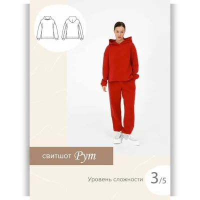 Свитшот Рут. Размер 48. Рост 164 - Анна Захарова