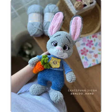 Та самая зайка
