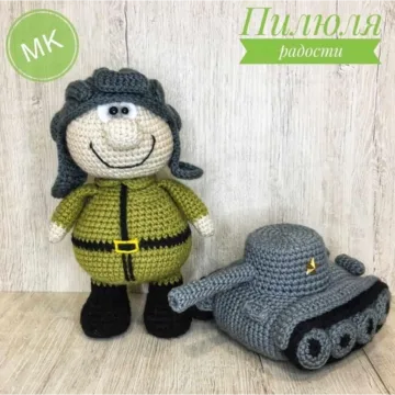 Танкист