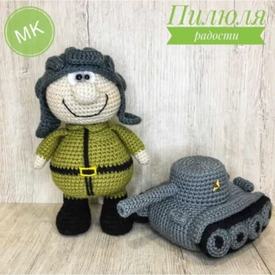 Танкист - Лариса Ширшова