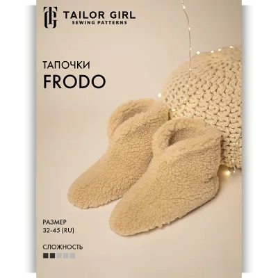 Тапочки Frodo. Размеры 32-45 - Елизавета Рыбчинская
