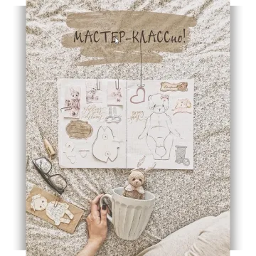 Тедди мишка в платье