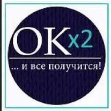 Теория идеального реглана - Оксана Колесникова, Ольга Кондратьева