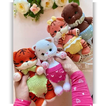 Тигрята и Котята