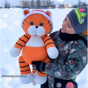 Тигрик 60 см