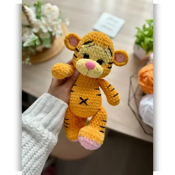 Тигруля