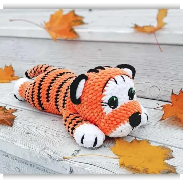 Тигруля