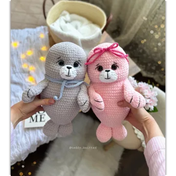 Тюленчик