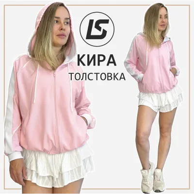 Толстовка Кира. Размер 36-62. Рост 164-170 - Лена Соцкова
