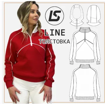 Толстовка Line