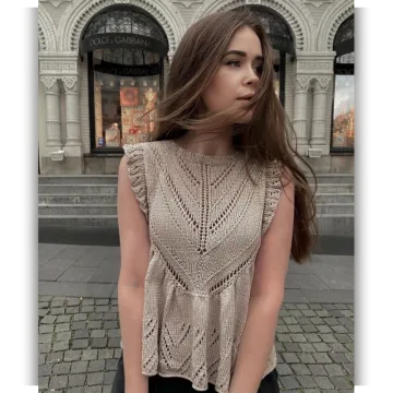 Топ Бона - Ольга Гришина