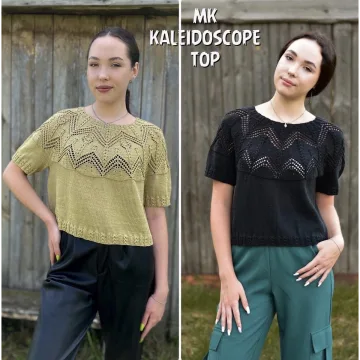 Топ Kaleidoscope - Ольга Шкинева