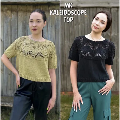 Топ Kaleidoscope - Ольга Шкинева