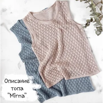 Топ Mirna - varezhka_wool