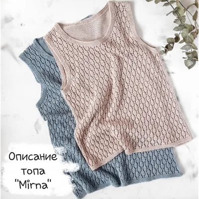 Топ Mirna - varezhka_wool