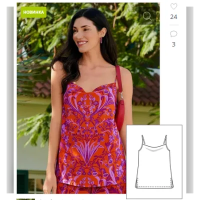 Топ с вырезом Качели №108 A — выкройка из Burda 7/2022. Размеры 36 - 44 - Burda Style