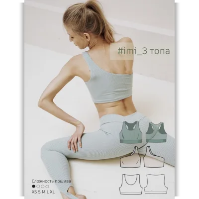 Три топа в наборе. Размер 42-48 - imi_pattern