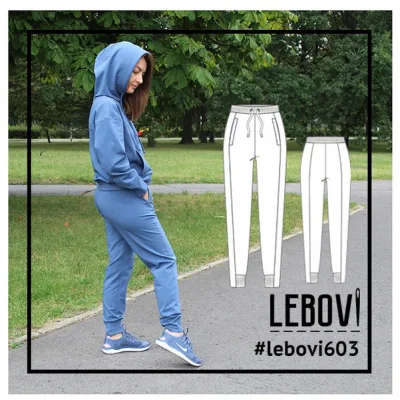 Трикотажные брюки Lebovi 603. Размеры 40-50, рост 164 - Lebovi