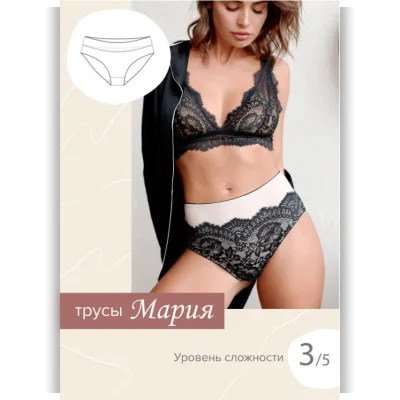Трусы Мария 40-52 - sew it now