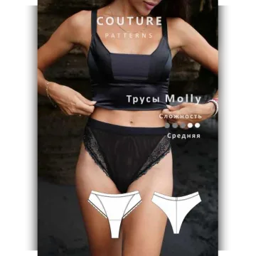Трусы высокие Molly. Размеры XS-XL