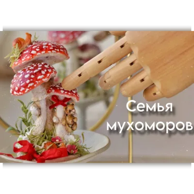 Творческий клуб Марины Климук. Август 2025 - Марина Климук