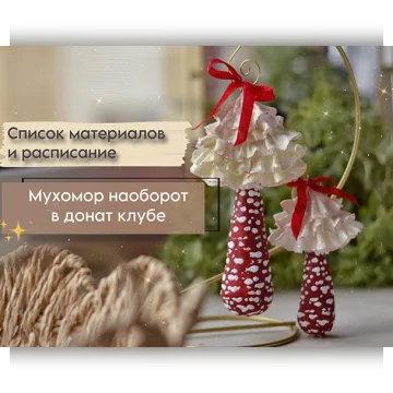 Творческий клуб Марины Климук. Июнь 2025