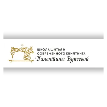 Ты в шоколаде