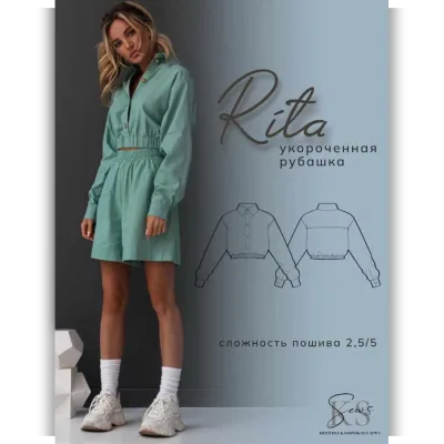 Укороченная рубашка Rita. Размер 38-52. Рост 164 - Кристина Каминская