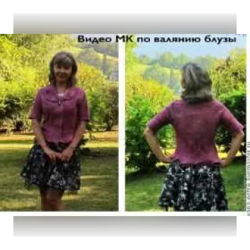 Валяние блузы Малиновый щербет