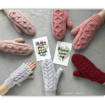 Варежки Twist mittens - Анна Винокурова