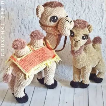 Верблюжонок