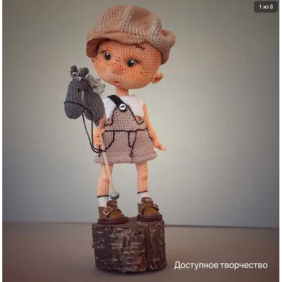 Вязаная крючком кукла малыш Данька - Елена Шаповалова
