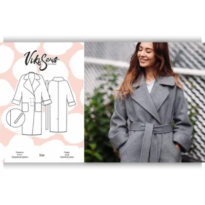 Видеокурс по пошиву пальто по выкройке Хлоя. Размер 34-44 - выкройка+видеоуроки