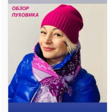 Видеокурс по пошиву пуховика из moncler