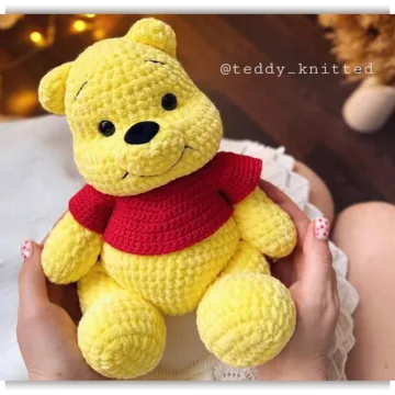 Винни-Пух