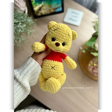 Винни
