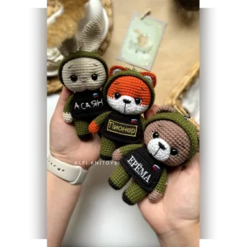 Военные талисманы