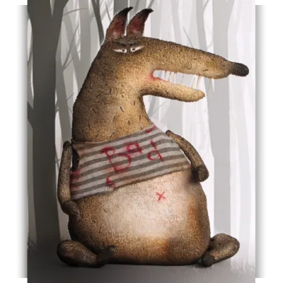 Волк из сказки Красная Шапочка - Ольга Черепанова