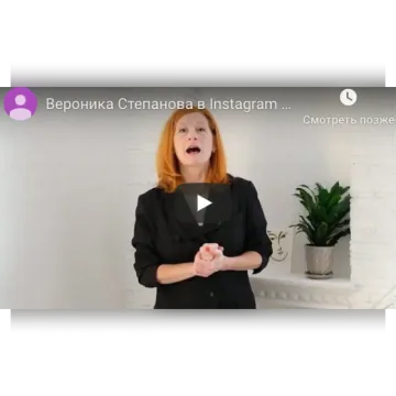 Воротники