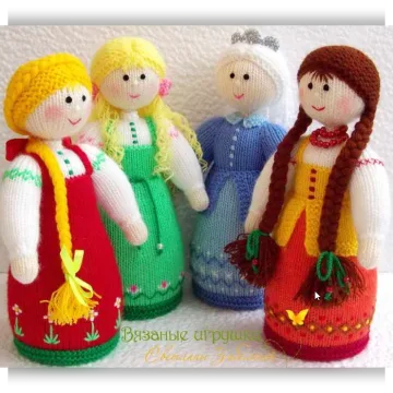 Времена года
