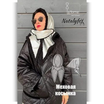 Выкройка косынки + МК по пошиву