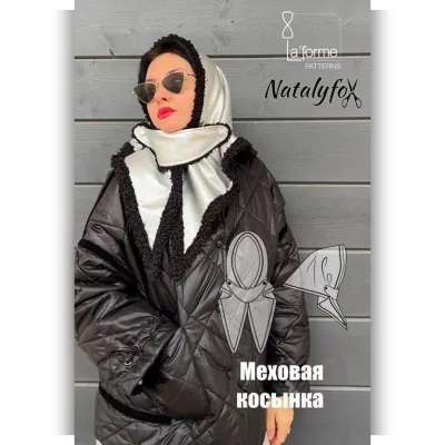 Выкройка косынки + МК по пошиву - Наталья Протопопова