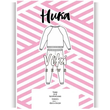 Выкройка трикотажного костюма «Ника» + бесплатный МК по пошиву