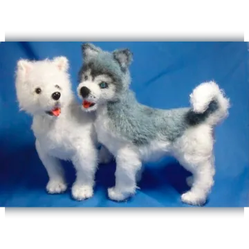 Хаски