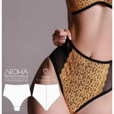 Хипстеры на талии Леона, размеры XS-XL - lekalolingerie
