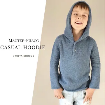 Худи Casual - yulya.kholod