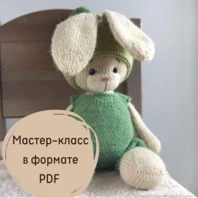 Заяц - Дарья Дубовкина