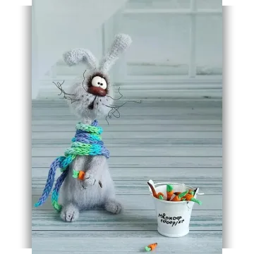 Зайчуля