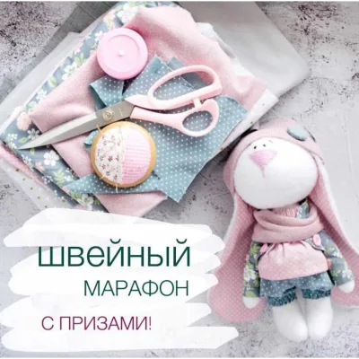 Зайка флисовый с одеждой - Ульяна Костецкая