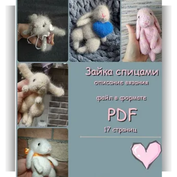 Зайка спицами